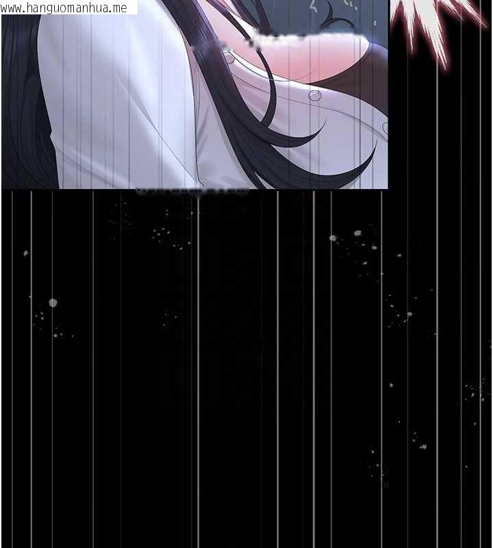 韩国漫画猎艳管理员韩漫_猎艳管理员-第53话-我就是只发情的母狗在线免费阅读-韩国漫画-第152张图片