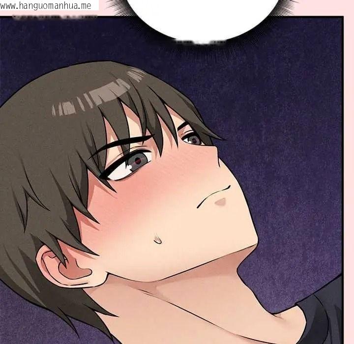 韩国漫画神秘的桌游韩漫_神秘的桌游-第17话在线免费阅读-韩国漫画-第82张图片