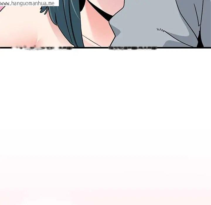 韩国漫画发小碰不得/强制催眠韩漫_发小碰不得/强制催眠-第131话在线免费阅读-韩国漫画-第9张图片