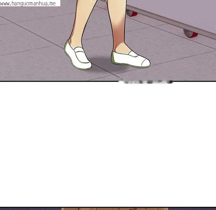 韩国漫画高薪兼职的代价韩漫_高薪兼职的代价-第1话在线免费阅读-韩国漫画-第53张图片