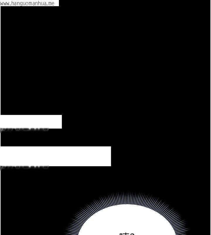 韩国漫画为民服务App韩漫_为民服务App-第26话-通宵激战到天亮在线免费阅读-韩国漫画-第151张图片