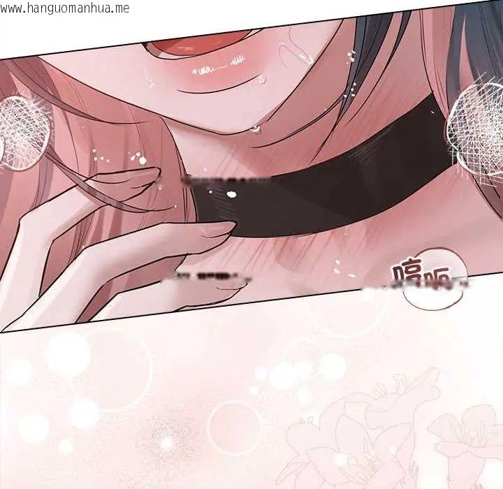 韩国漫画契约的代价/要命的契约韩漫_契约的代价/要命的契约-第36话在线免费阅读-韩国漫画-第107张图片