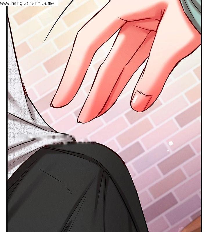 韩国漫画催眠偷心计韩漫_催眠偷心计-第30话-在员工休息室坏坏在线免费阅读-韩国漫画-第118张图片