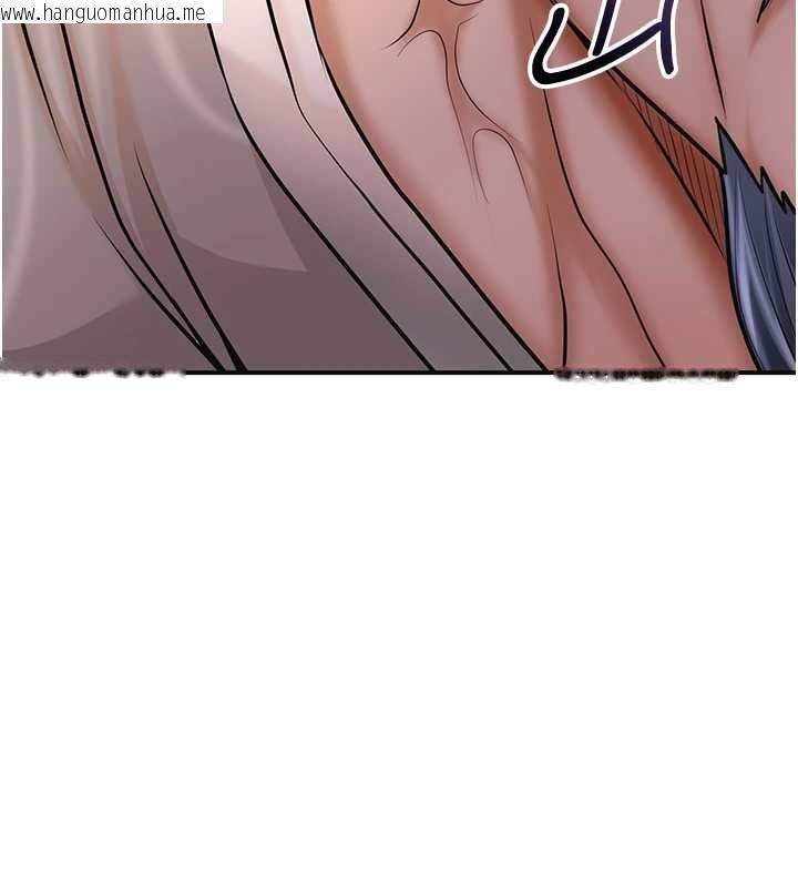 韩国漫画花容湿色:取花点韩漫_花容湿色:取花点-第115话-感觉渐渐恢复…在线免费阅读-韩国漫画-第106张图片