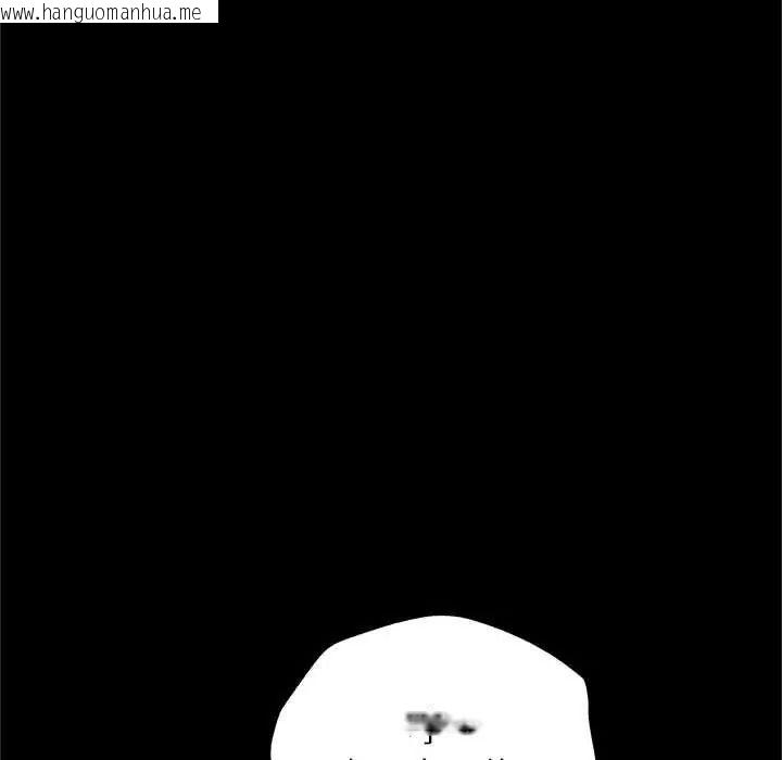 韩国漫画窥探未来的代价韩漫_窥探未来的代价-第7话在线免费阅读-韩国漫画-第23张图片
