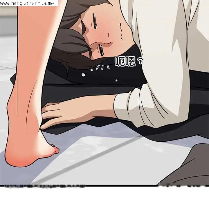 韩国漫画难缠姐妹偏要和我同居/家教住我家韩漫_难缠姐妹偏要和我同居/家教住我家-第106话在线免费阅读-韩国漫画-第25张图片