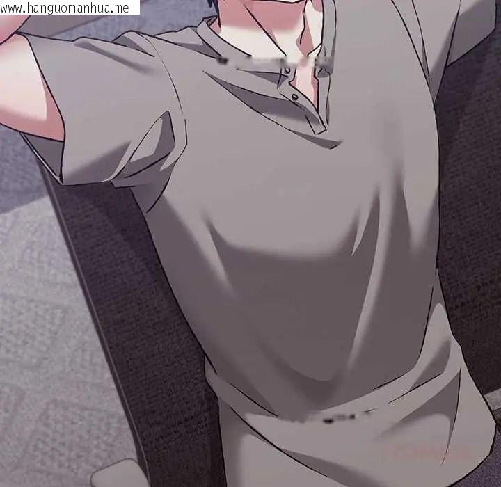 韩国漫画扑通扑通终极密码韩漫_扑通扑通终极密码-第29话在线免费阅读-韩国漫画-第40张图片