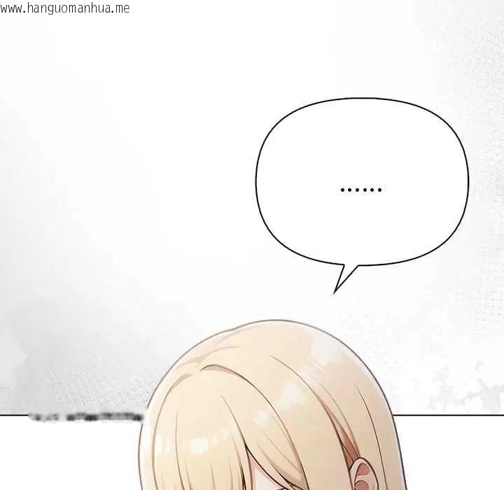 韩国漫画夫妇游戏/夫妇挑战赛韩漫_夫妇游戏/夫妇挑战赛-第92话在线免费阅读-韩国漫画-第81张图片