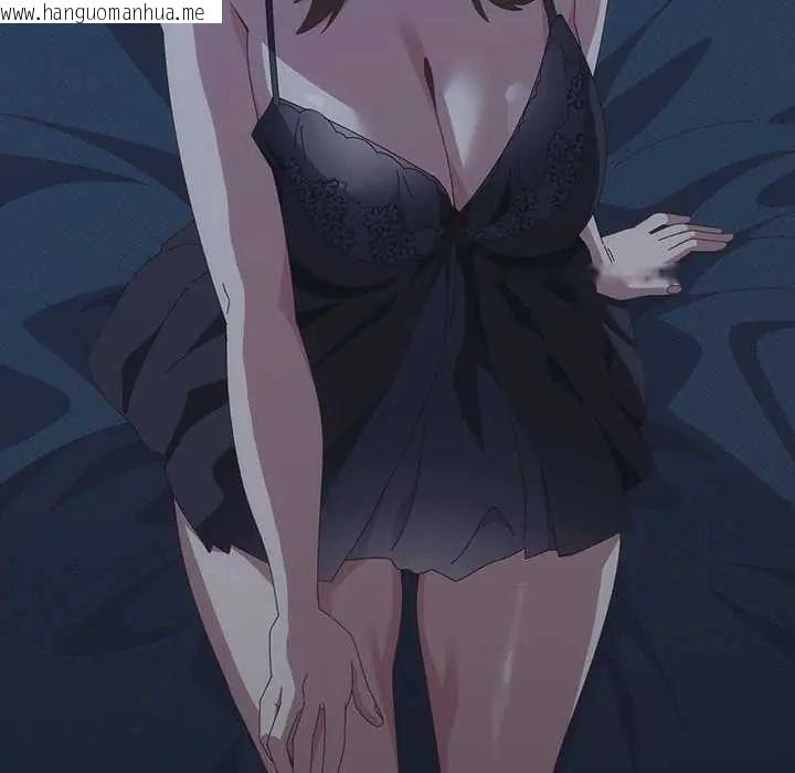 韩国漫画与众不同的兄妹/我家的掌上明珠韩漫_与众不同的兄妹/我家的掌上明珠-第58话在线免费阅读-韩国漫画-第160张图片
