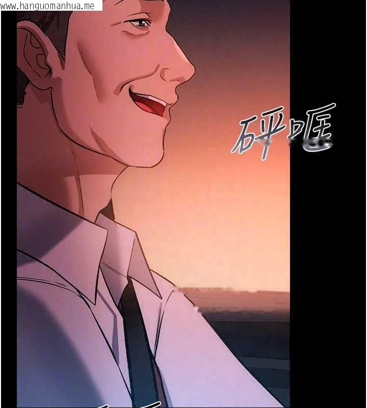韩国漫画借妻条约韩漫_借妻条约-第58话-在睡梦中被侵犯的小穴在线免费阅读-韩国漫画-第77张图片