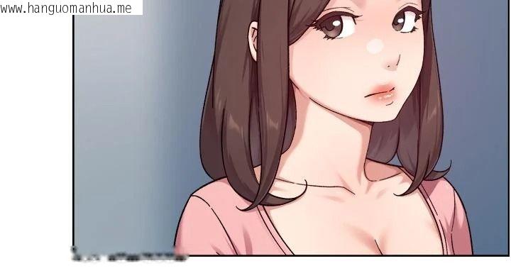 韩国漫画深层洁净达人韩漫_深层洁净达人-第77话-阿姨越来越放得开在线免费阅读-韩国漫画-第34张图片