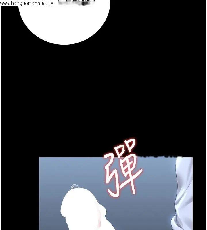 韩国漫画猎艳管理员韩漫_猎艳管理员-第54话-这是为妳打造的空间在线免费阅读-韩国漫画-第9张图片