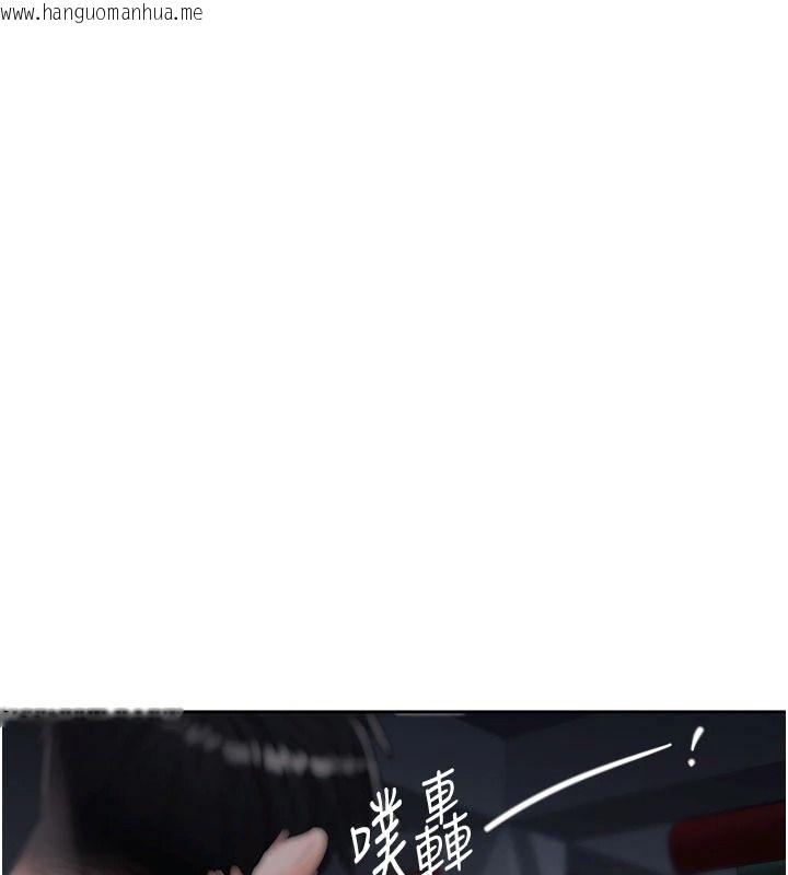 韩国漫画欲债韩漫_欲债-第24话-欢场老手的败北在线免费阅读-韩国漫画-第154张图片