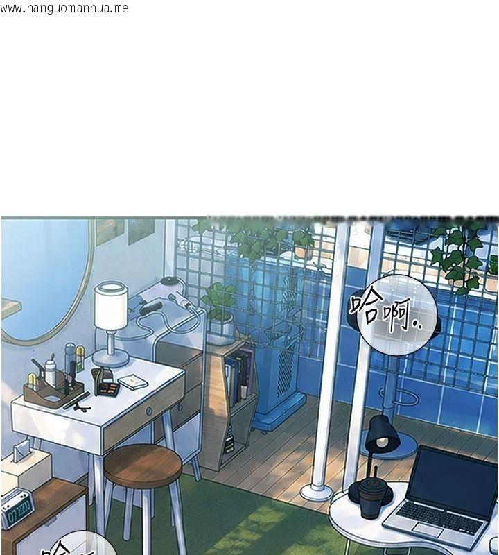 韩国漫画衣冠禽兽韩漫_衣冠禽兽-第11话-比主修更重要的性爱课在线免费阅读-韩国漫画-第22张图片