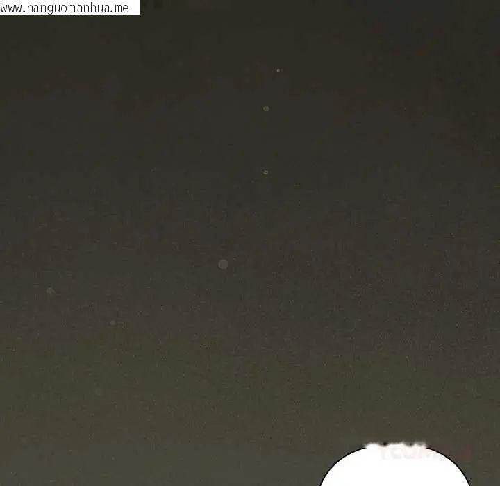 韩国漫画与众不同的兄妹/我家的掌上明珠韩漫_与众不同的兄妹/我家的掌上明珠-第58话在线免费阅读-韩国漫画-第108张图片