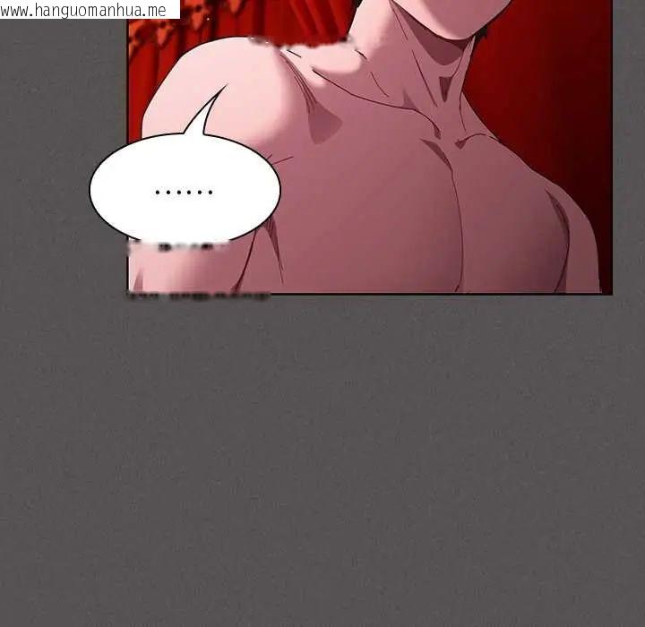 韩国漫画神圣陷阱/中了传教士的美人计韩漫_神圣陷阱/中了传教士的美人计-第49话在线免费阅读-韩国漫画-第25张图片