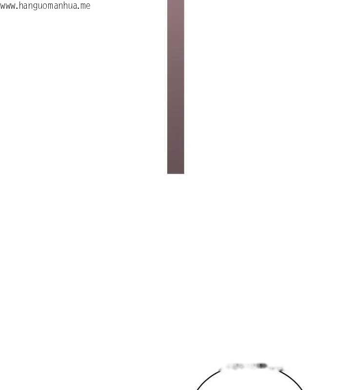 韩国漫画暴君会长的娇媳们韩漫_暴君会长的娇媳们-第51话-让她兴奋一整晚在线免费阅读-韩国漫画-第147张图片