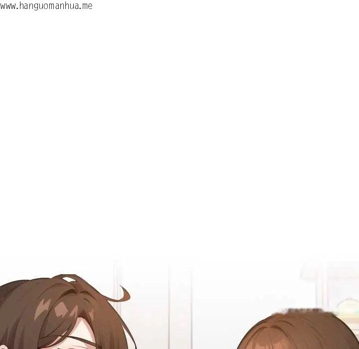 韩国漫画疯狂真爱韩漫_疯狂真爱-第11话在线免费阅读-韩国漫画-第10张图片