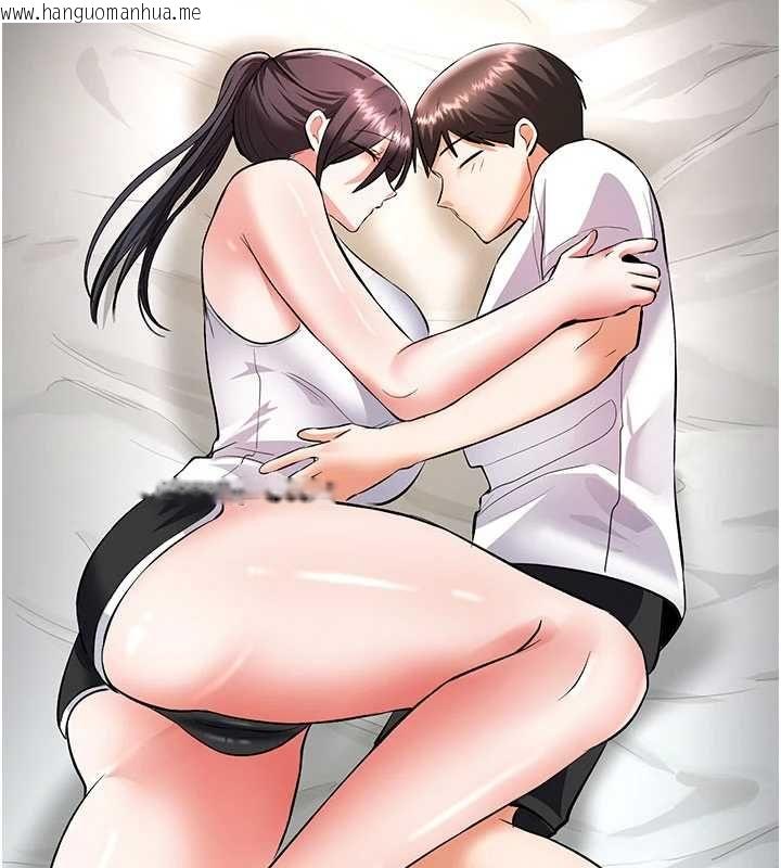 韩国漫画撩欲按摩师韩漫_撩欲按摩师-第19话-我们那晚很火热吗?在线免费阅读-韩国漫画-第136张图片