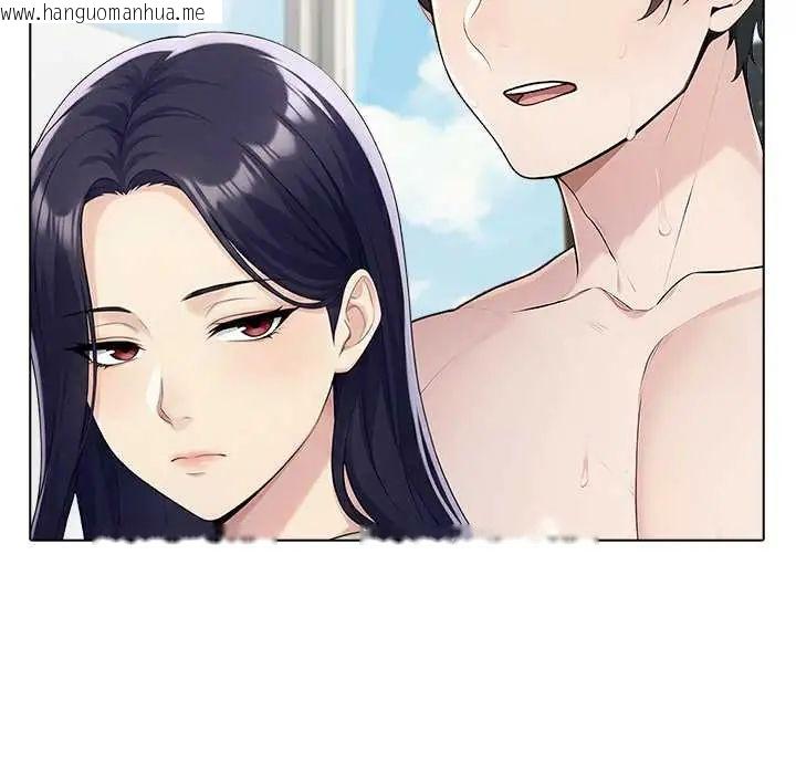 韩国漫画夫妇游戏/夫妇挑战赛韩漫_夫妇游戏/夫妇挑战赛-第89话在线免费阅读-韩国漫画-第133张图片