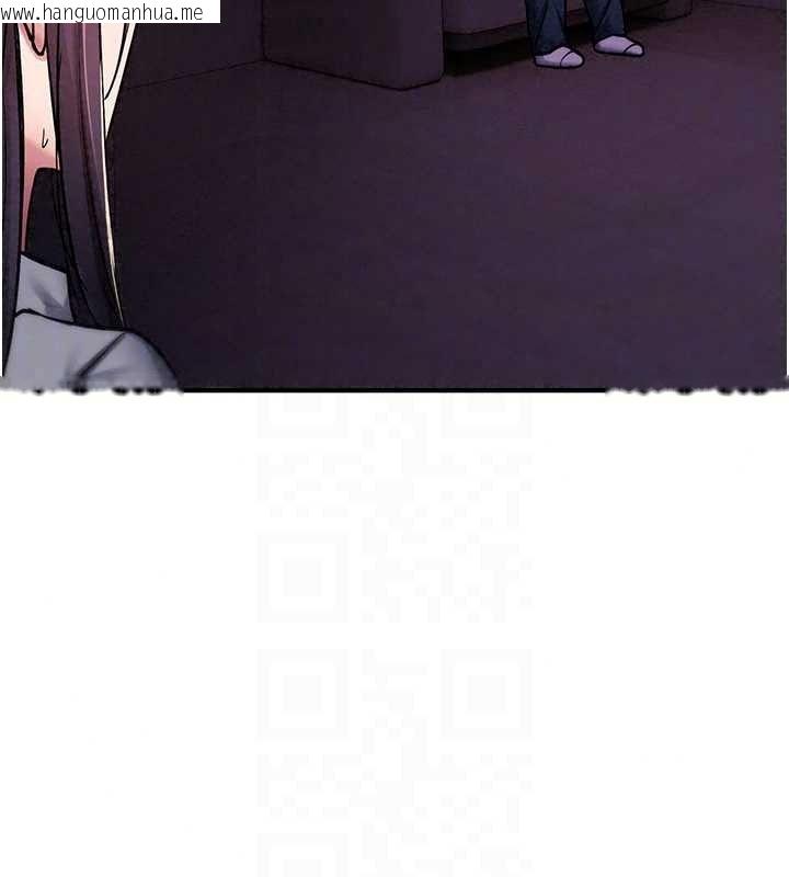 韩国漫画诅咒性转物语韩漫_诅咒性转物语-第43话-被鲁蛇强暴的屈辱性爱在线免费阅读-韩国漫画-第198张图片