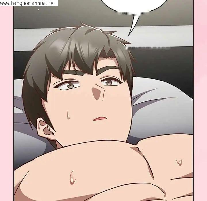韩国漫画摸鱼生存指南/上班不要太认真韩漫_摸鱼生存指南/上班不要太认真-第62话在线免费阅读-韩国漫画-第88张图片