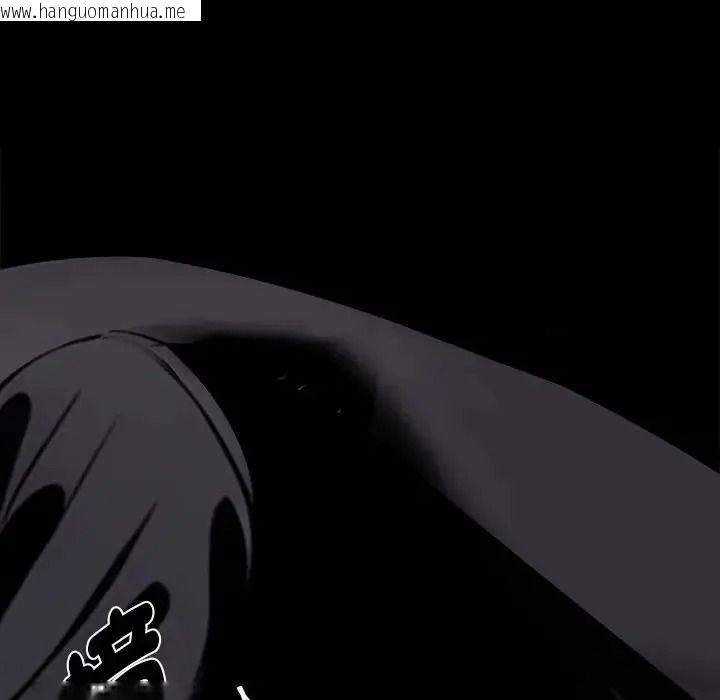 韩国漫画黑道X上班族/我身体里的那个家伙韩漫_黑道X上班族/我身体里的那个家伙-第74话在线免费阅读-韩国漫画-第65张图片