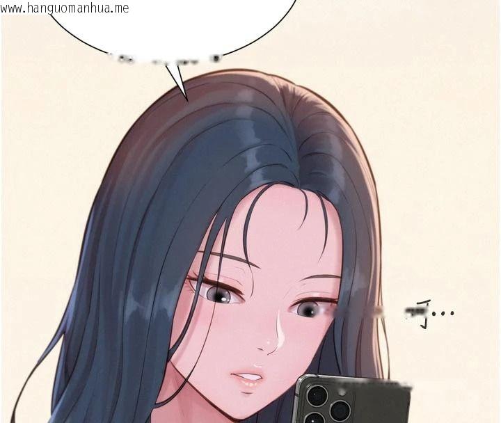 韩国漫画一发致富韩漫_一发致富-第3话-你知道我超会夹的吗?在线免费阅读-韩国漫画-第51张图片