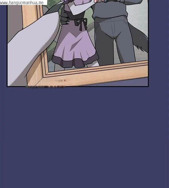 韩国漫画野兽的王国/野兽的乐章韩漫_野兽的王国/野兽的乐章-第36话在线免费阅读-韩国漫画-第82张图片
