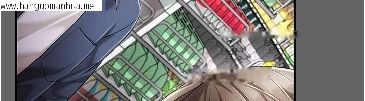 韩国漫画伪纯爱变态韩漫_伪纯爱变态-第13话-我看你能忍到什么时候在线免费阅读-韩国漫画-第22张图片