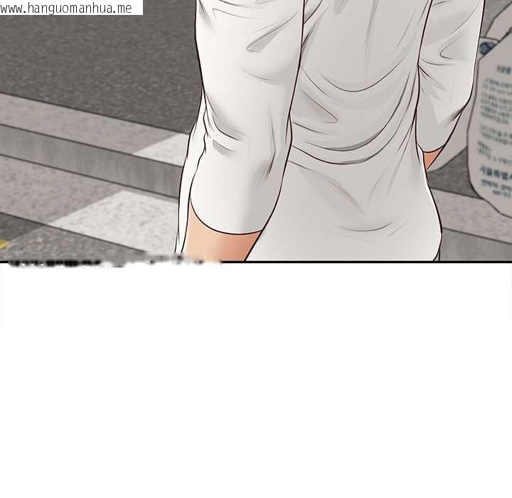 韩国漫画无限轮回的一天韩漫_无限轮回的一天-第21话在线免费阅读-韩国漫画-第128张图片