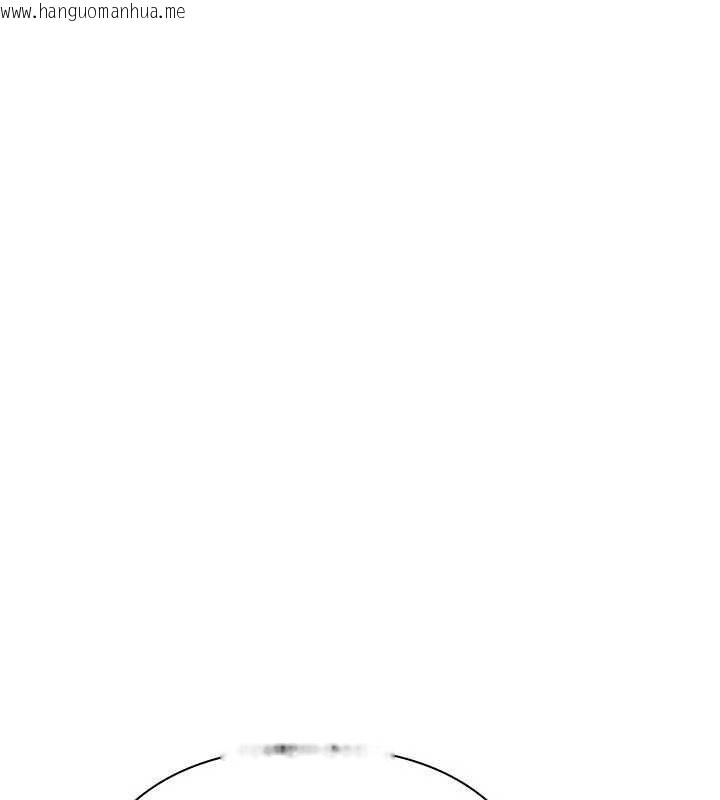 韩国漫画欲债韩漫_欲债-第21话-无法忘怀的那天在线免费阅读-韩国漫画-第63张图片