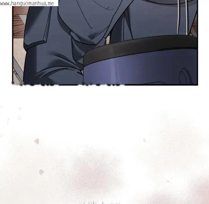 韩国漫画唬烂也没关系韩漫_唬烂也没关系-第1话在线免费阅读-韩国漫画-第220张图片