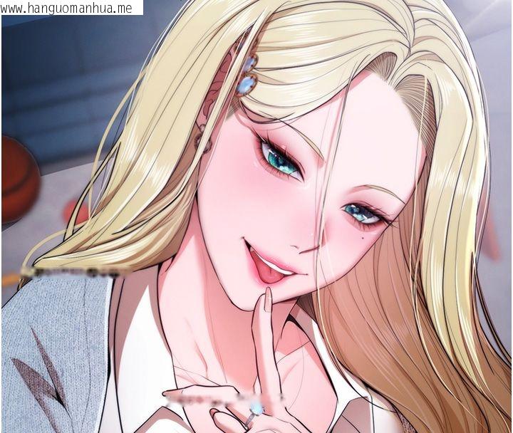 韩国漫画逆转食物链韩漫_逆转食物链-第1话-人生的转捩点在线免费阅读-韩国漫画-第79张图片