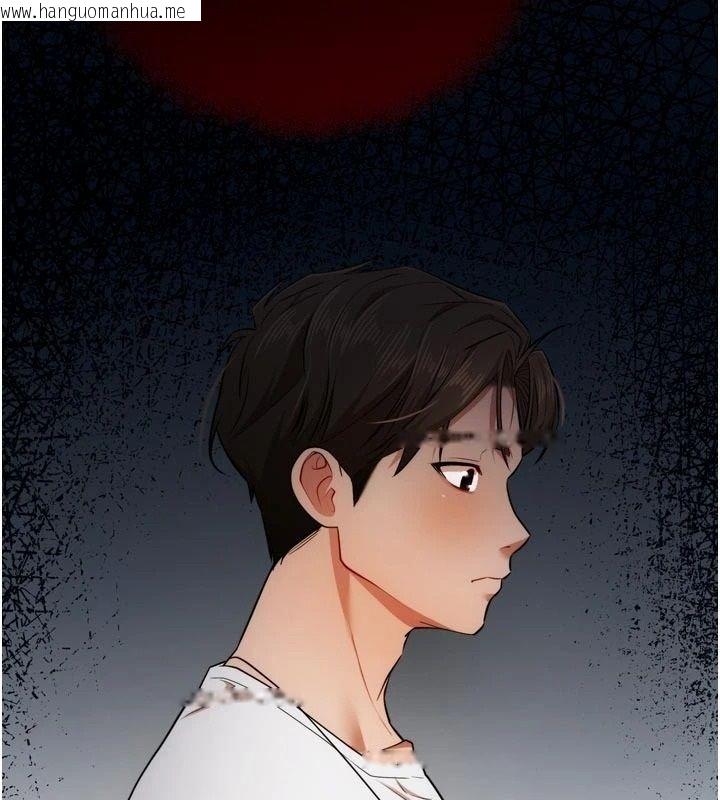 韩国漫画逆转食物链韩漫_逆转食物链-第4话-这招妳没试过吧?在线免费阅读-韩国漫画-第25张图片