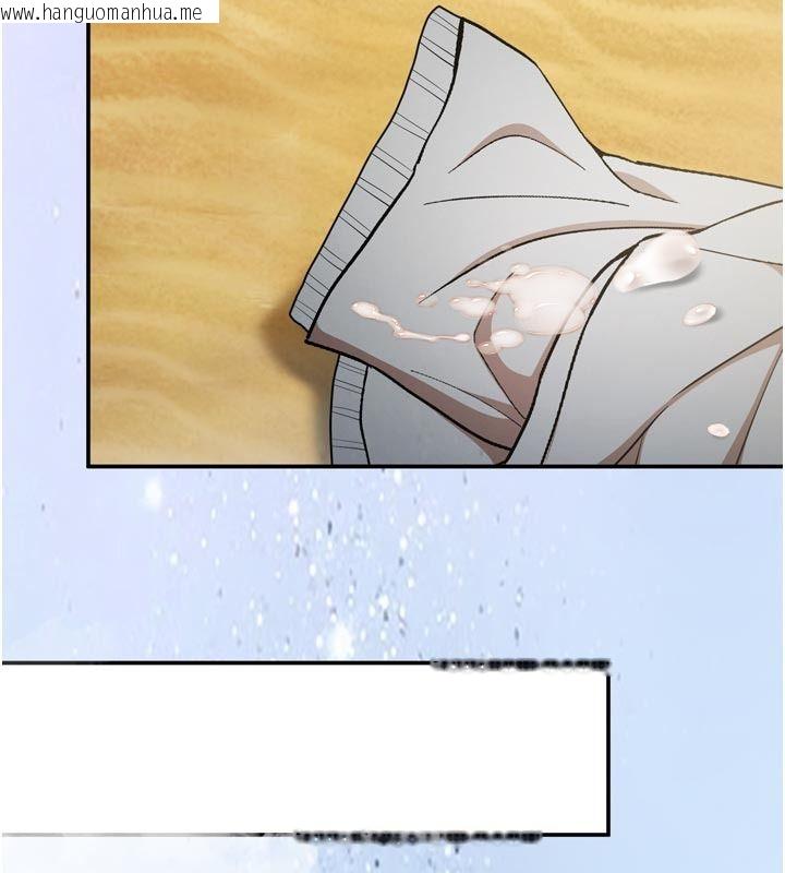 韩国漫画逆转食物链韩漫_逆转食物链-第8话-独立自主的过程在线免费阅读-韩国漫画-第48张图片