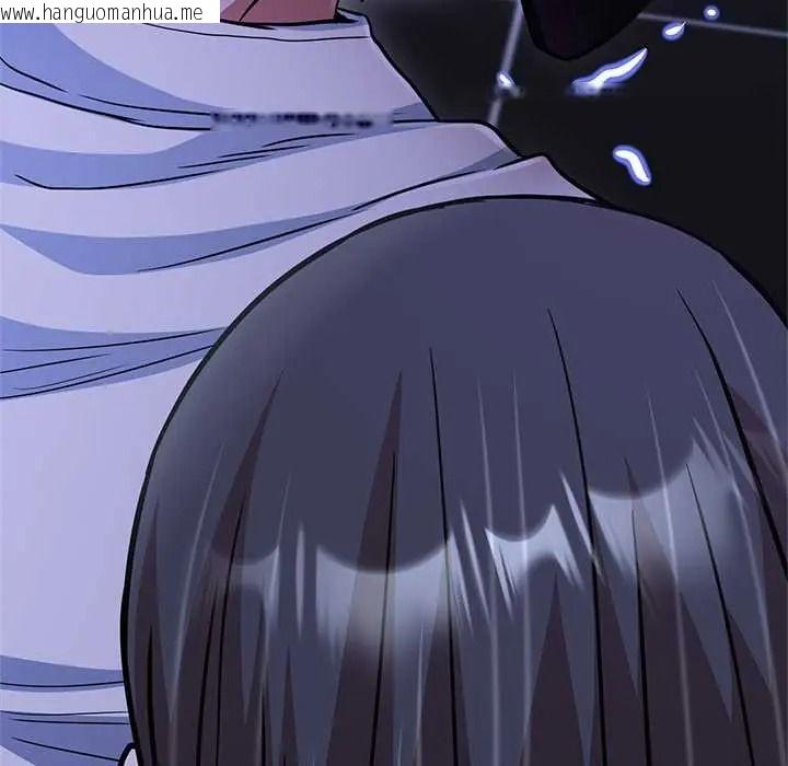 韩国漫画黑帮千金养成记/刺龙刺凤的女友韩漫_黑帮千金养成记/刺龙刺凤的女友-第39话在线免费阅读-韩国漫画-第52张图片