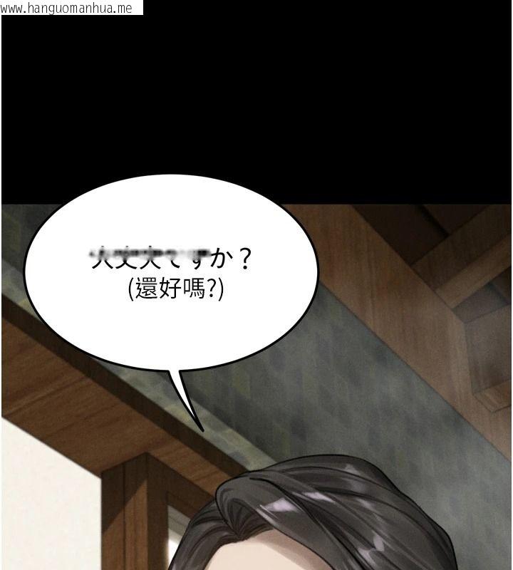 韩国漫画堕落物语2韩漫_堕落物语2-第69话-累积的欲望彻底解放在线免费阅读-韩国漫画-第189张图片