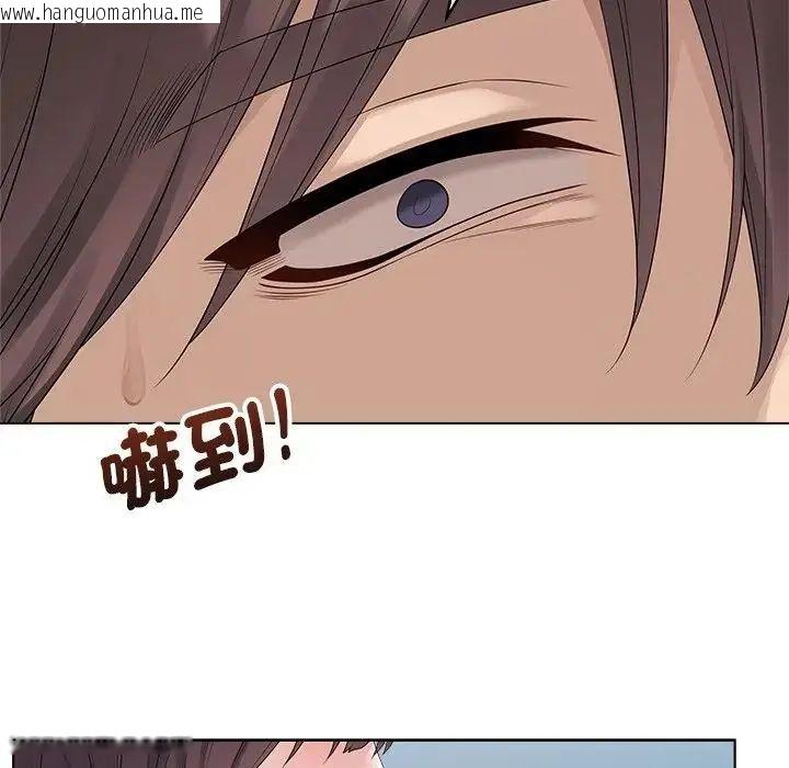 韩国漫画最后的冲刺/冲刺重考班韩漫_最后的冲刺/冲刺重考班-第72话在线免费阅读-韩国漫画-第35张图片