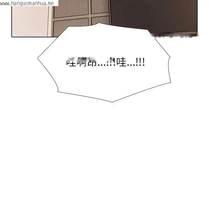 韩国漫画疯狂真爱韩漫_疯狂真爱-第13话在线免费阅读-韩国漫画-第65张图片