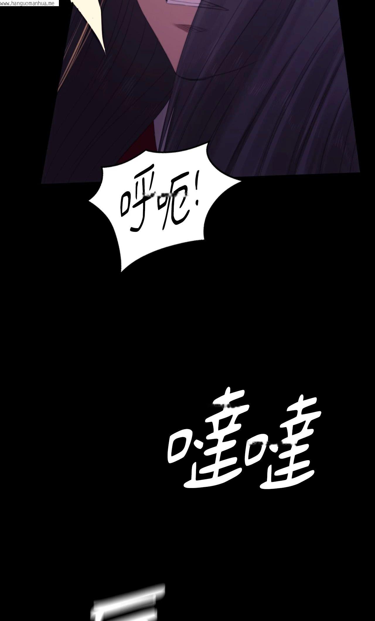 韩国漫画小姐韩漫_小姐-第149话在线免费阅读-韩国漫画-第26张图片