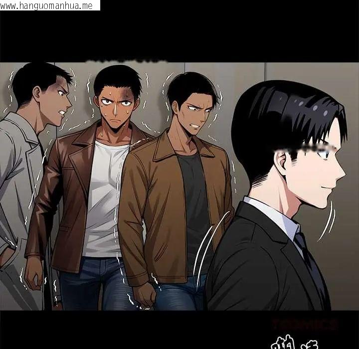 韩国漫画黑道X上班族/我身体里的那个家伙韩漫_黑道X上班族/我身体里的那个家伙-第71话在线免费阅读-韩国漫画-第48张图片