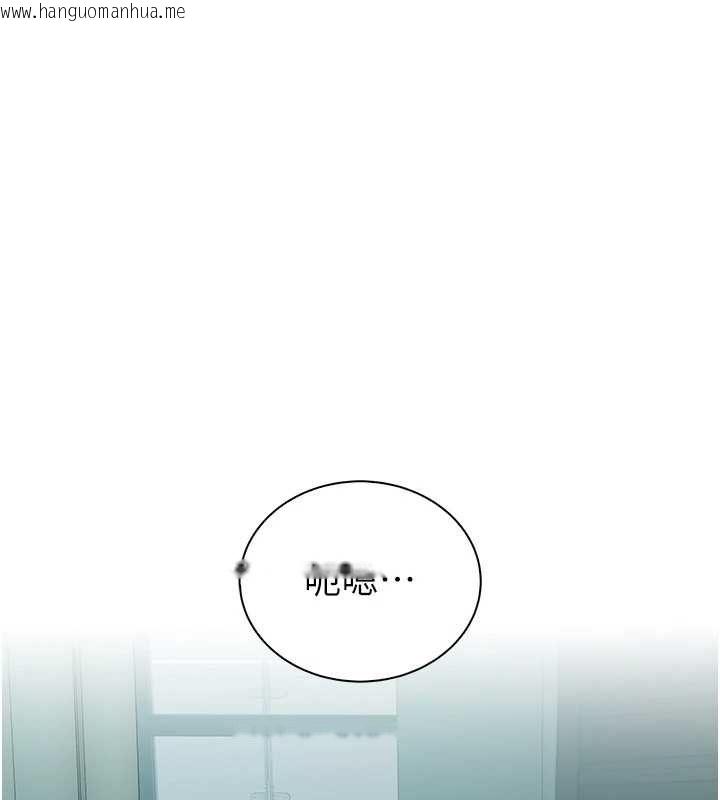 韩国漫画衣冠禽兽韩漫_衣冠禽兽-第8话-可以来我家冲个澡在线免费阅读-韩国漫画-第46张图片