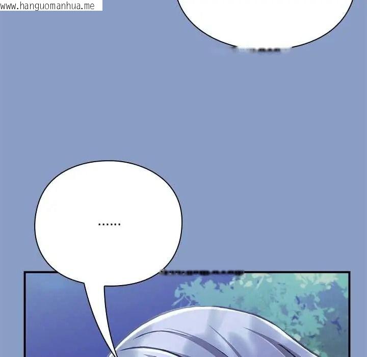韩国漫画扑通扑通终极密码韩漫_扑通扑通终极密码-第31话在线免费阅读-韩国漫画-第48张图片