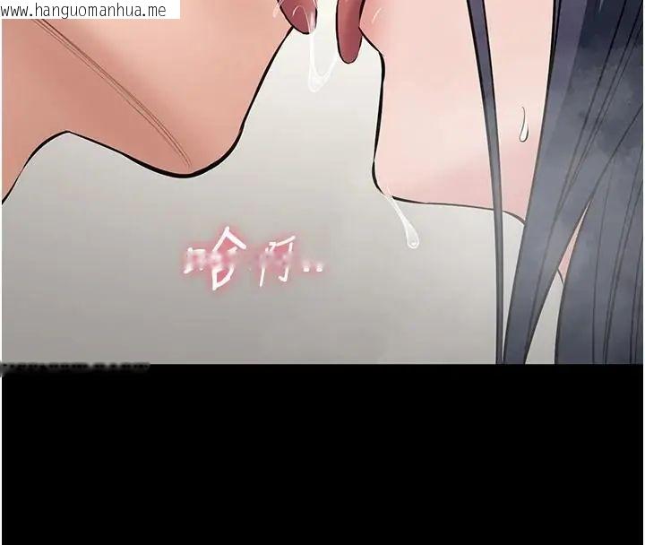 韩国漫画为民服务App韩漫_为民服务App-第24话-人妻高潮是违法的在线免费阅读-韩国漫画-第53张图片