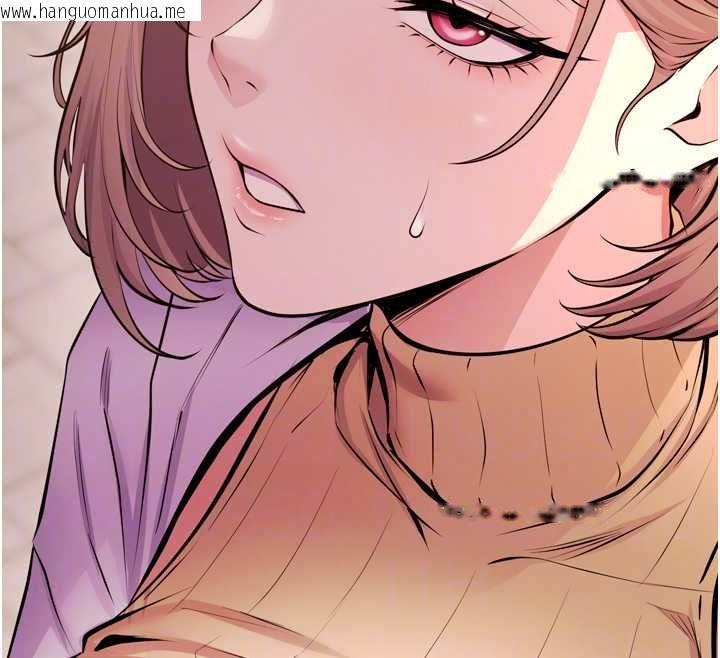 韩国漫画狱火重生韩漫_狱火重生-第80话-我才是材贤的正宫在线免费阅读-韩国漫画-第28张图片