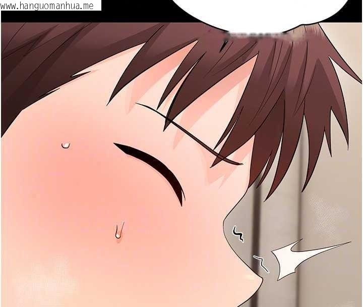 韩国漫画幼惑韩漫_幼惑-第44话-被矮子们轮番凌辱在线免费阅读-韩国漫画-第104张图片