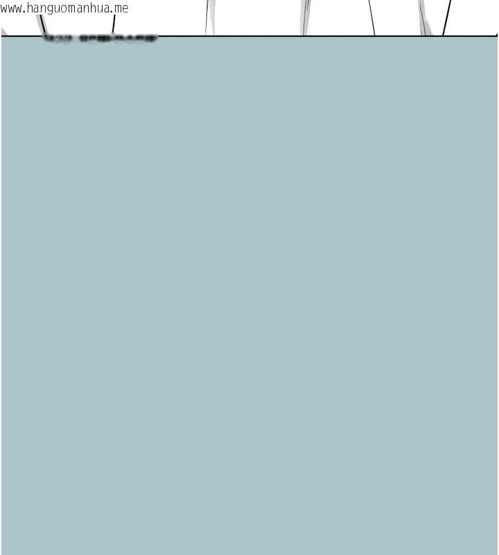 韩国漫画不要恋爱要打砲韩漫_不要恋爱要打砲-第58话-我不是随便的女人在线免费阅读-韩国漫画-第23张图片