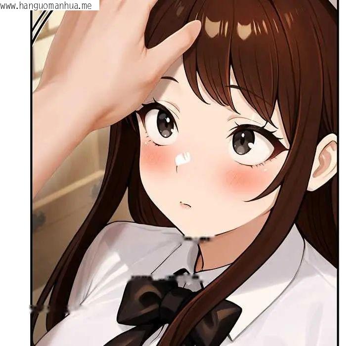 韩国漫画异世界骑士团长韩漫_异世界骑士团长-第80话在线免费阅读-韩国漫画-第47张图片