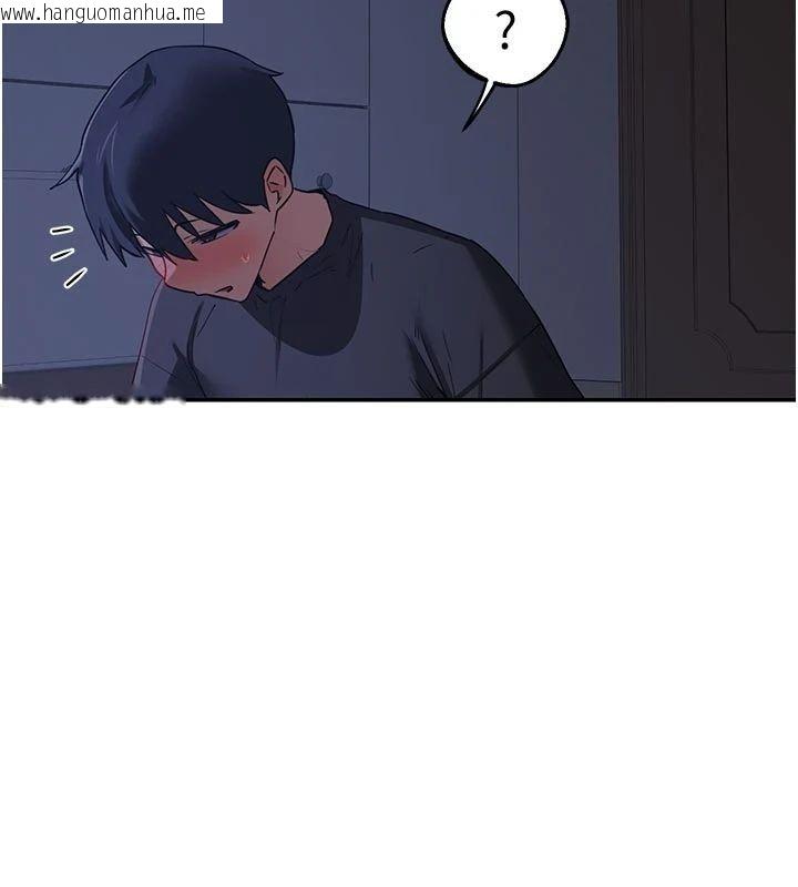 韩国漫画熟女交换计划韩漫_熟女交换计划-第83话-老公…这是我的主人在线免费阅读-韩国漫画-第2张图片
